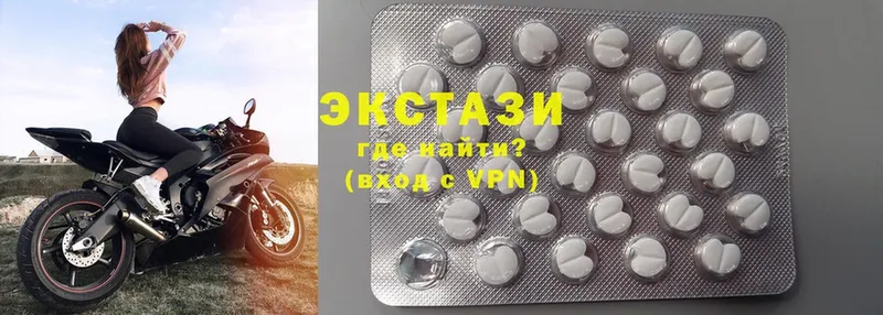 ЭКСТАЗИ 300 mg  Аркадак 